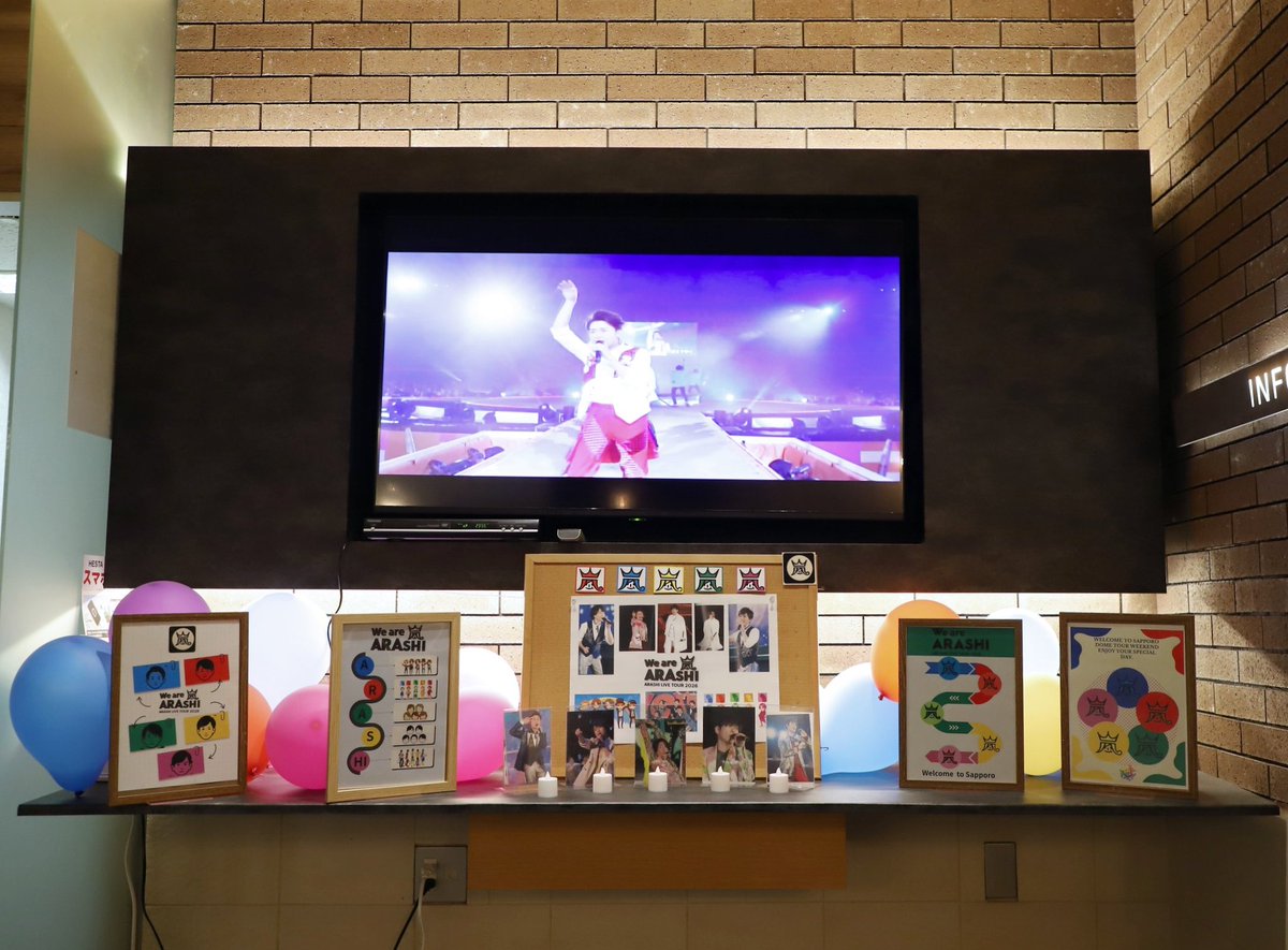 a_kr1205's tweet photo. ARASHI LIVE TOUR 2026
「We are ARASHI」
in 大和ハウス プレミストドーム
（ 札幌ドーム ）

札幌市内のホテル
何処も嵐色で迎えてくれてるけど…

おそらく札幌一“アツい”
琴似グリーンホテルさま😆

#嵐
#WeareARASHI
#ARASHILIVETOUR2026 https://t.co/Gsiq2NDLiL