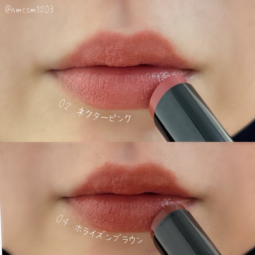 POLA B.Aから4/1に発売のカラーリップゾーンクリーム
高級スキンケアラインBAの美容効果と使いやすくてお洒落な色味が両立されたアイテム。美容液リップみたいなツヤ系を想像していたけど、ややマットめ質感でちゃんとメイク感が出るのに潤って🙆🏻‍♀️♡

02 ネクターピンク
04 ホライゾンブラウン
#gift