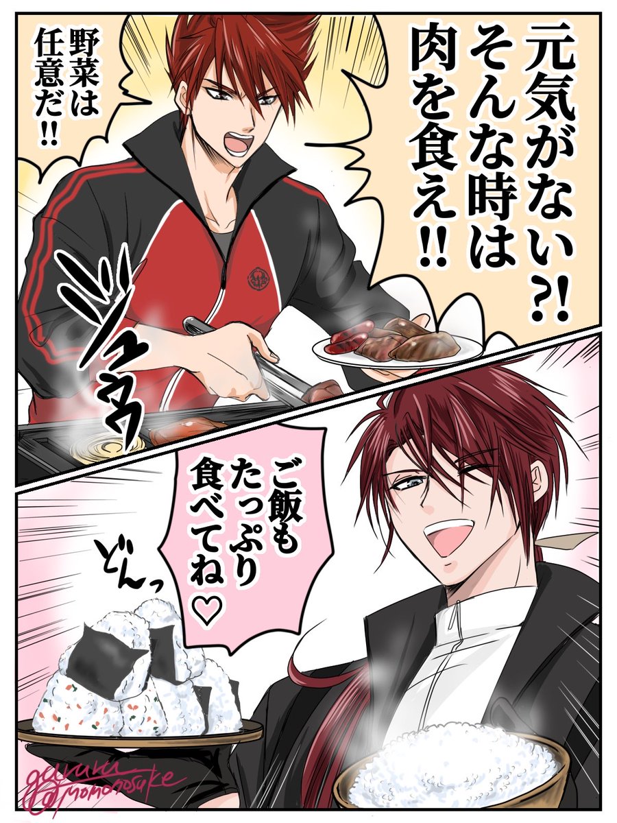 Momonosuke7's tweet photo. 審神者が元気ないと励ましてくれる本丸の肉奉行🥩と米奉行🌾 https://t.co/TkR4HfgDpl
