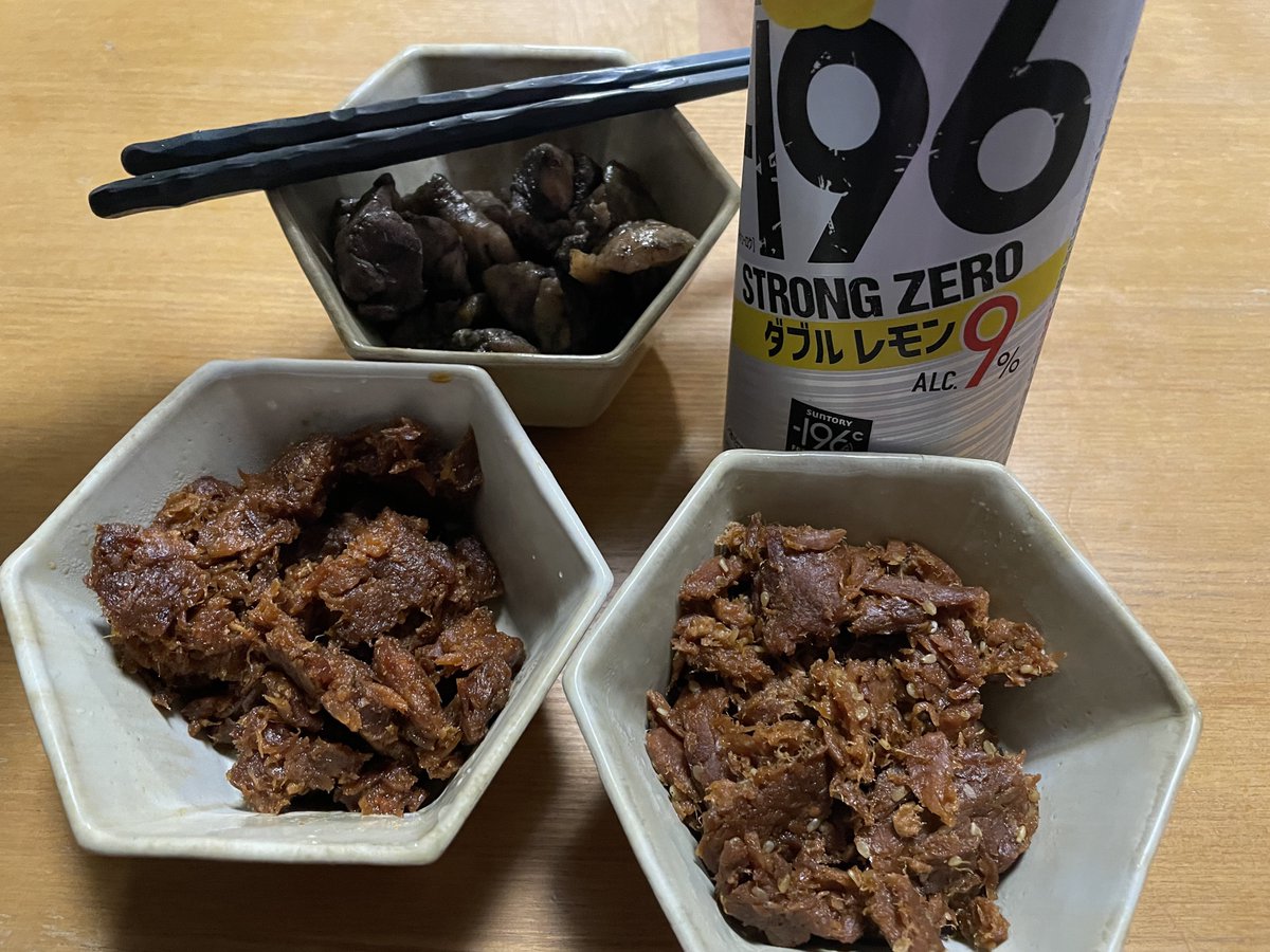 しろくま@VRC tweet media