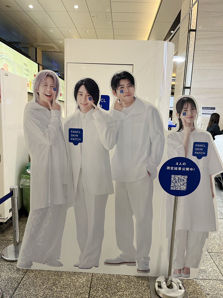 hatsu_mga_0113's tweet photo. FANCLのSKIN PATCHやってきた🤩
結果は..
なんと、大森はんと同じでしたぁ〜😍
カウンセリングしてれたお姉さんめちゃくちゃ優しくて、説明もめっちゃ分かりやすかった!!!
自分が思ってた肌質とは全然違うくてビックリ😳
自分に合ったケア頑張ろぉ〜っと🔥
#FANCL
#SKINPATCH
#MrsGREENAPPLE https://t.co/HQbWLIKQL3
