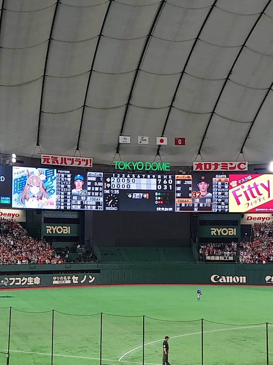 ビワコ tweet media