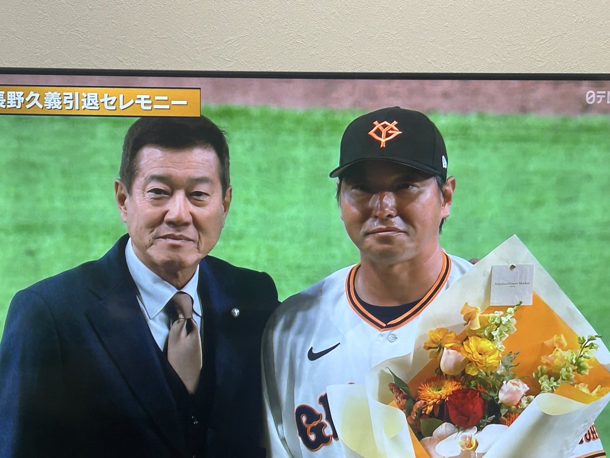 ビワコ tweet media