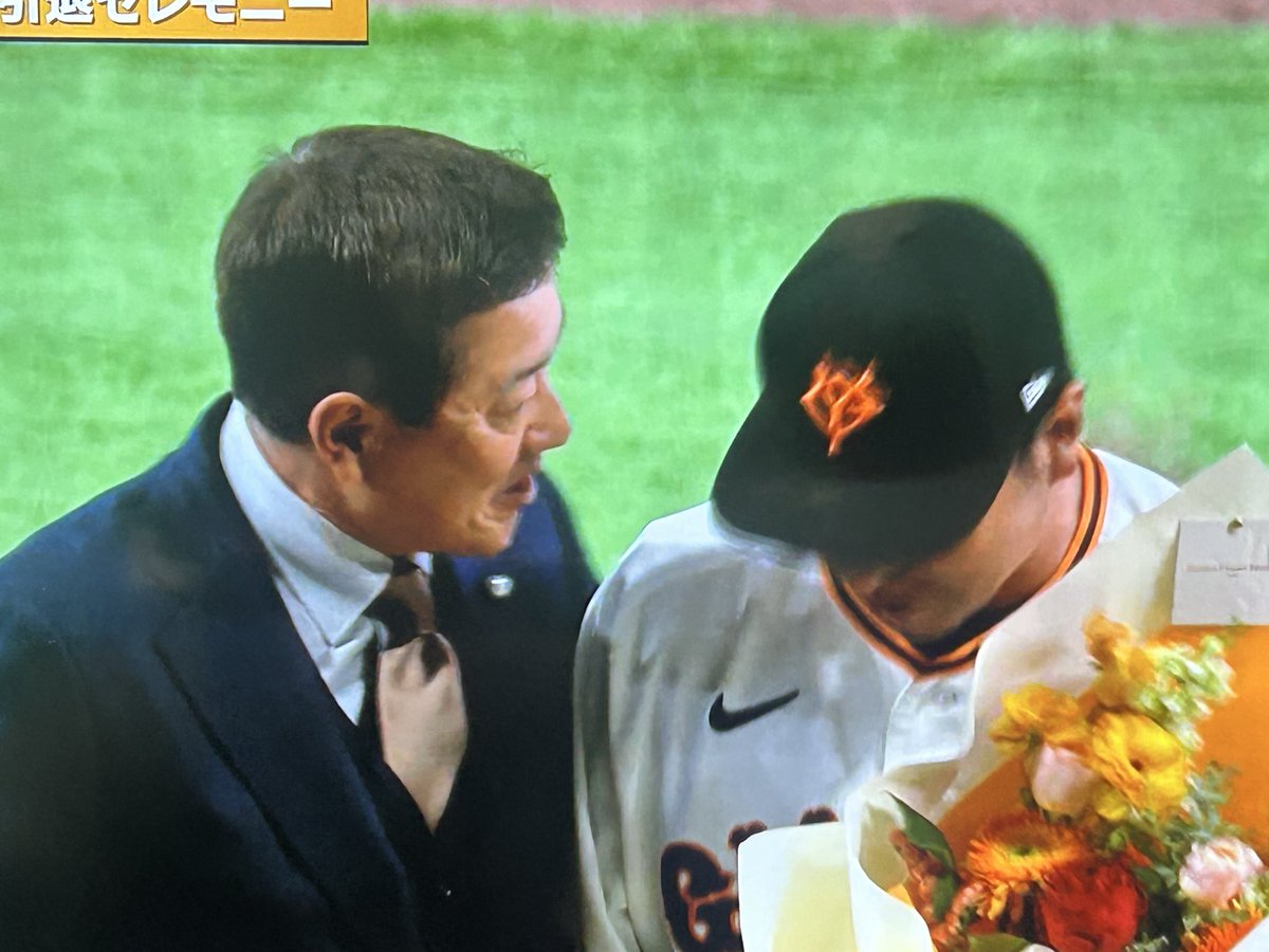 ビワコ tweet media