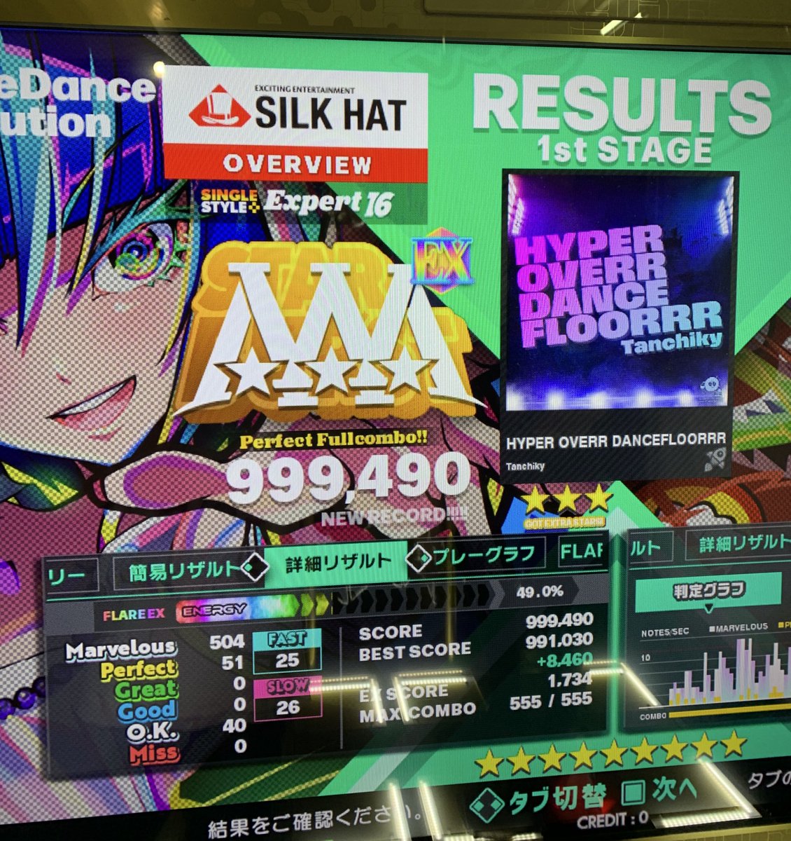 時をかける高木𝙑𝙀𝙇𝙑𝙀𝙏 tweet media