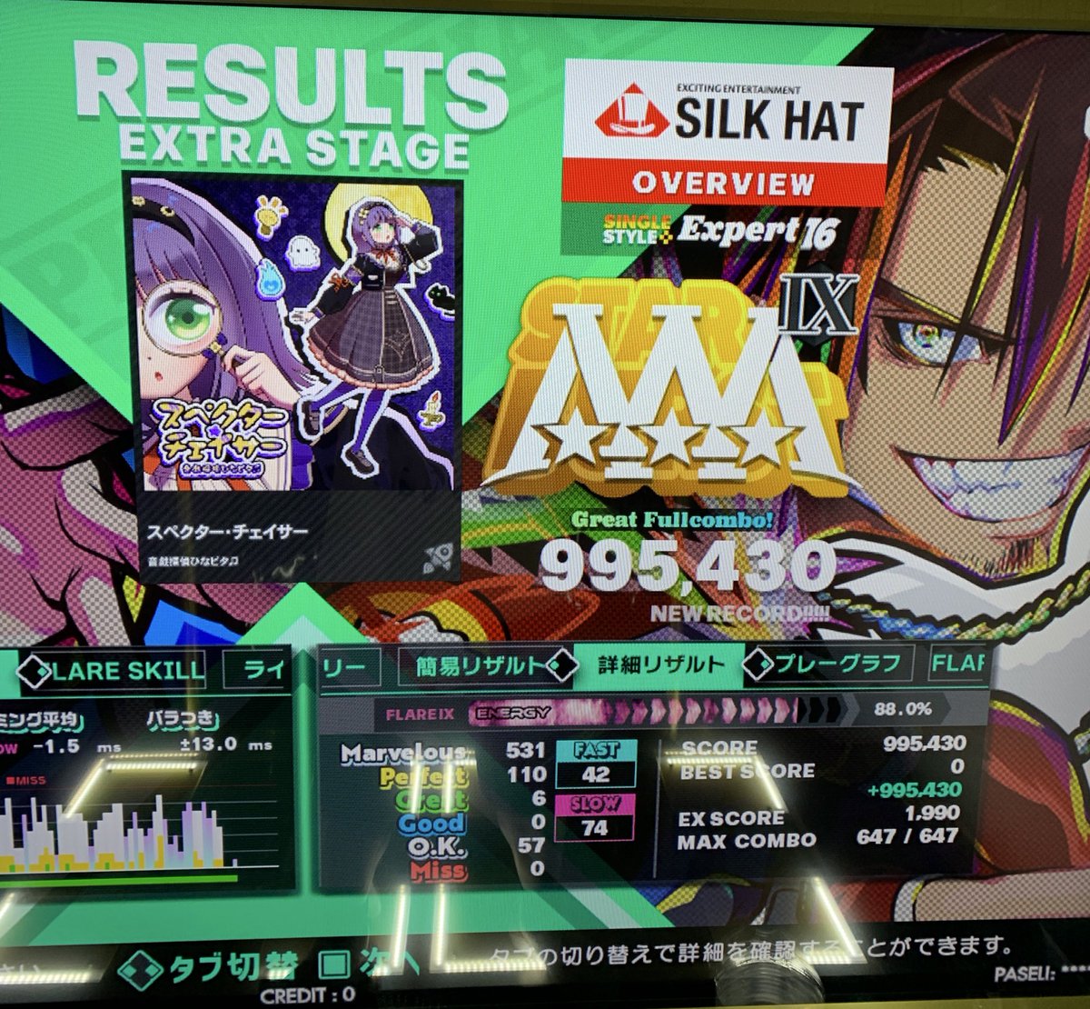 時をかける高木𝙑𝙀𝙇𝙑𝙀𝙏 tweet media