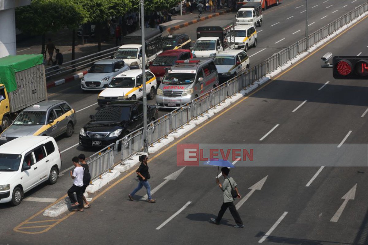 Eleven Myanmar tweet media