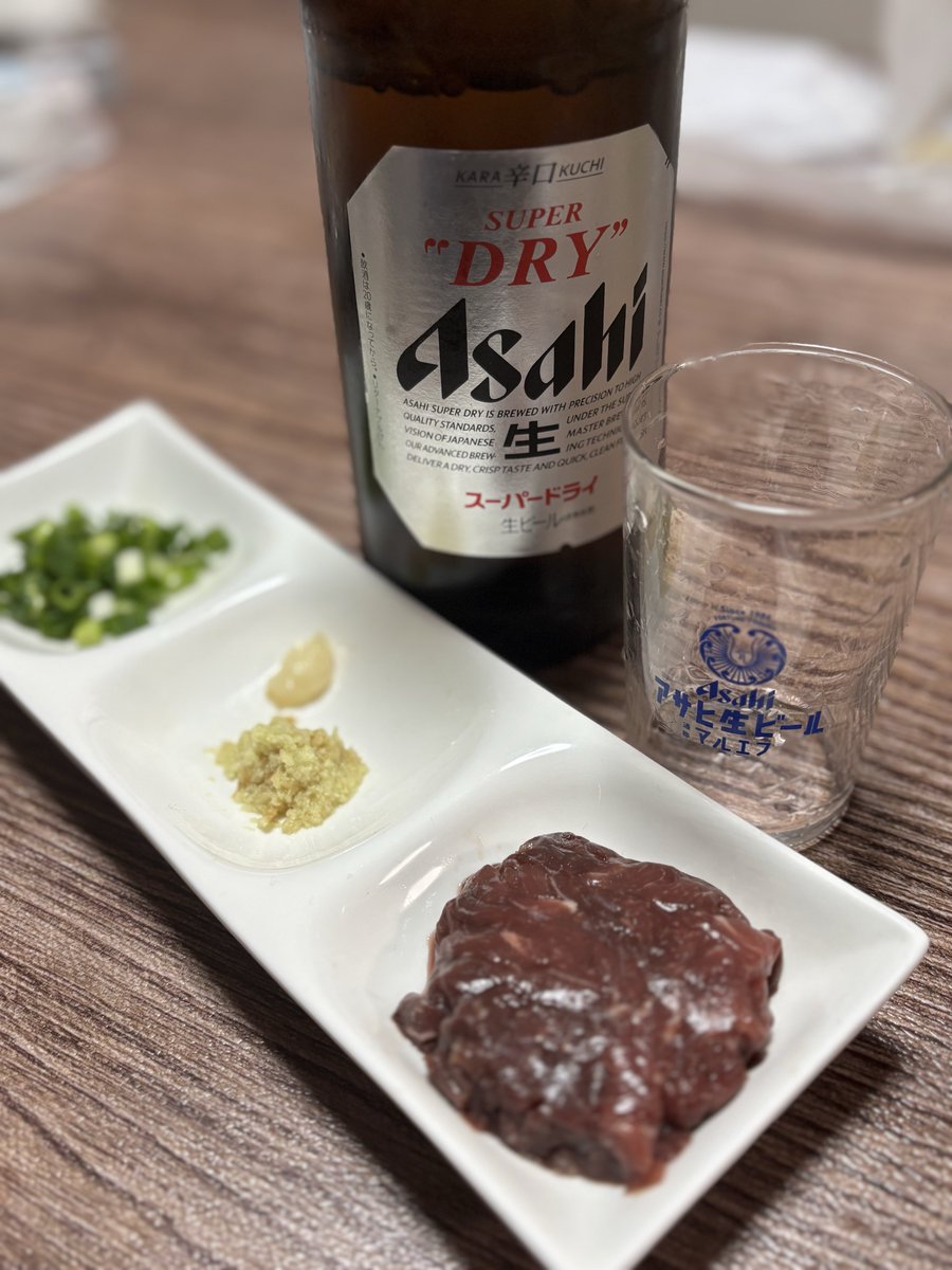 冷凍でまだカチカチ
#本日の馬刺し
#馬刺し赤身連合