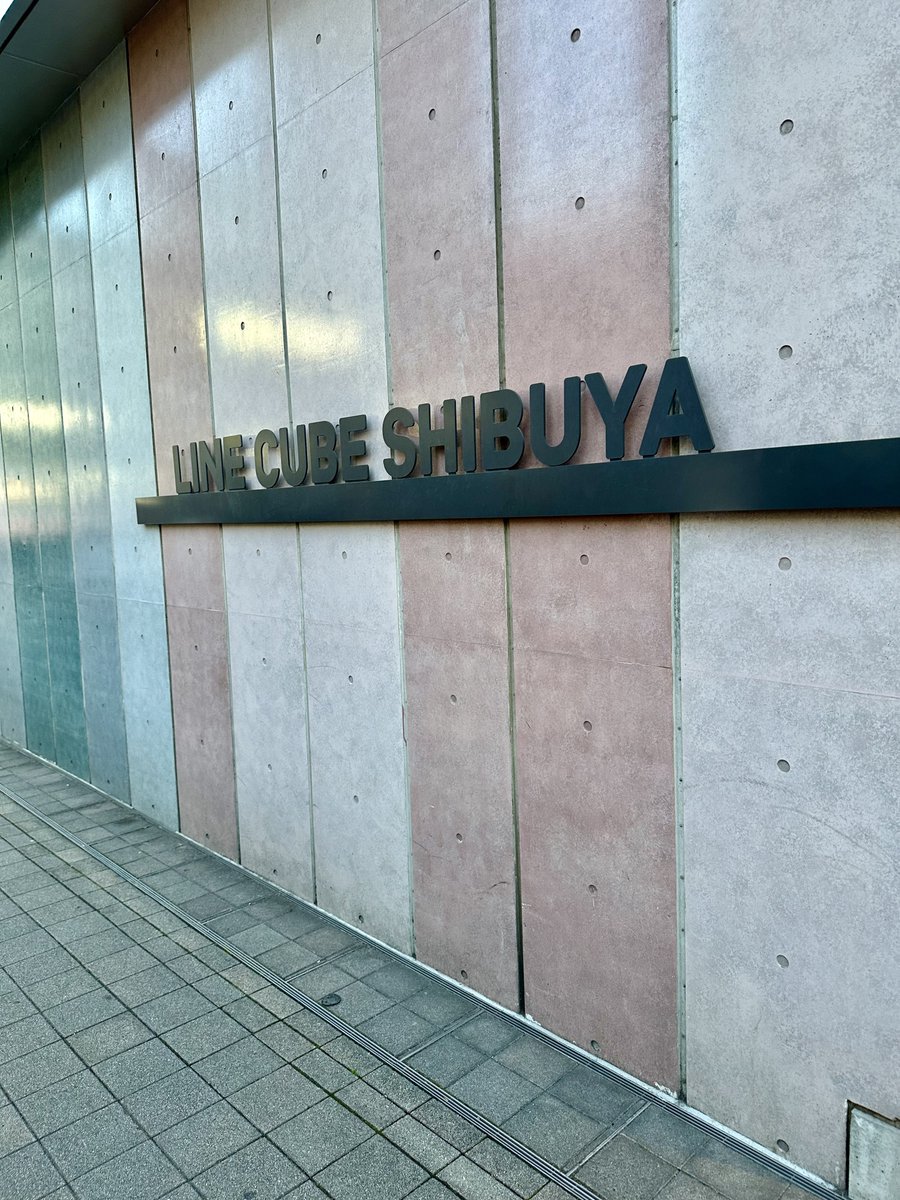La'cryma Christiを観に行ってきました

いいライブでした。観に行けるライブは観に行かないとね

LEVINさんのドラムソロは今日だけって言ってたけど、もしかして真矢さんを偲んでってことだったのかな

真矢さんのMeLoDyってVHSでドラムソロのお話しと影の演出もあったし。

とても素晴らしかった🥁👏