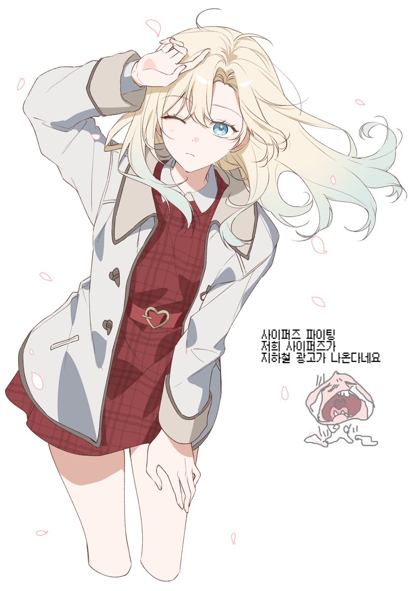 아이스커피 tweet media