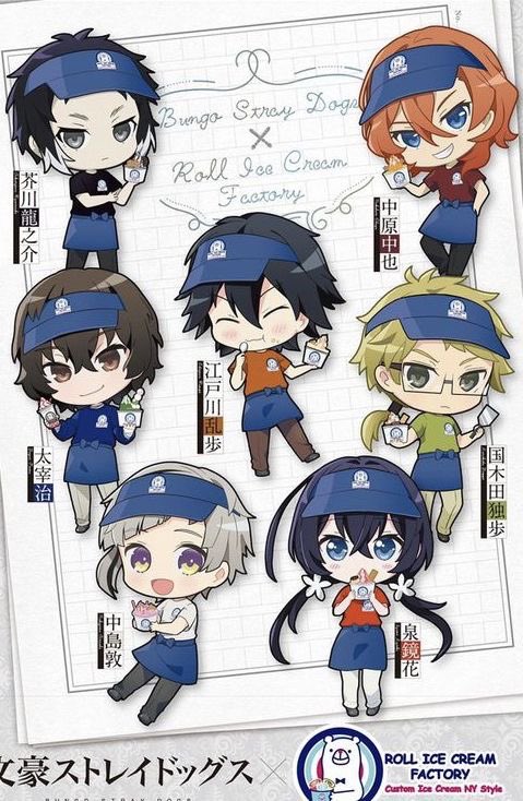 daily ranpo ! tweet media