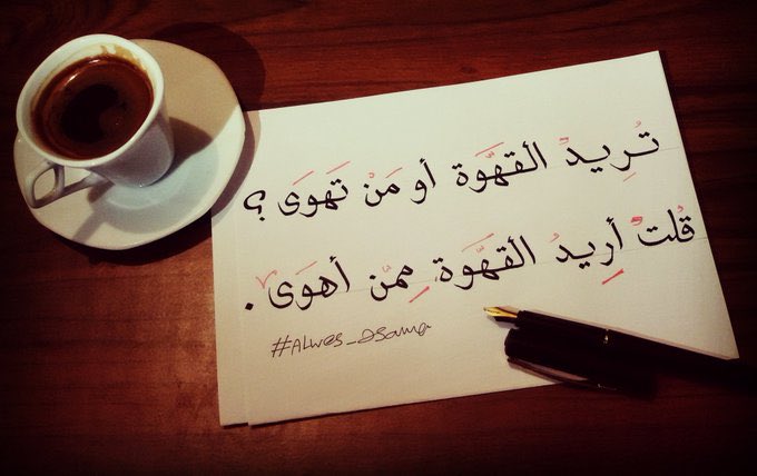 Arab_Indonesia tweet media