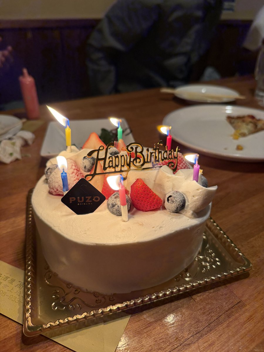 佐久間一禎 tweet media