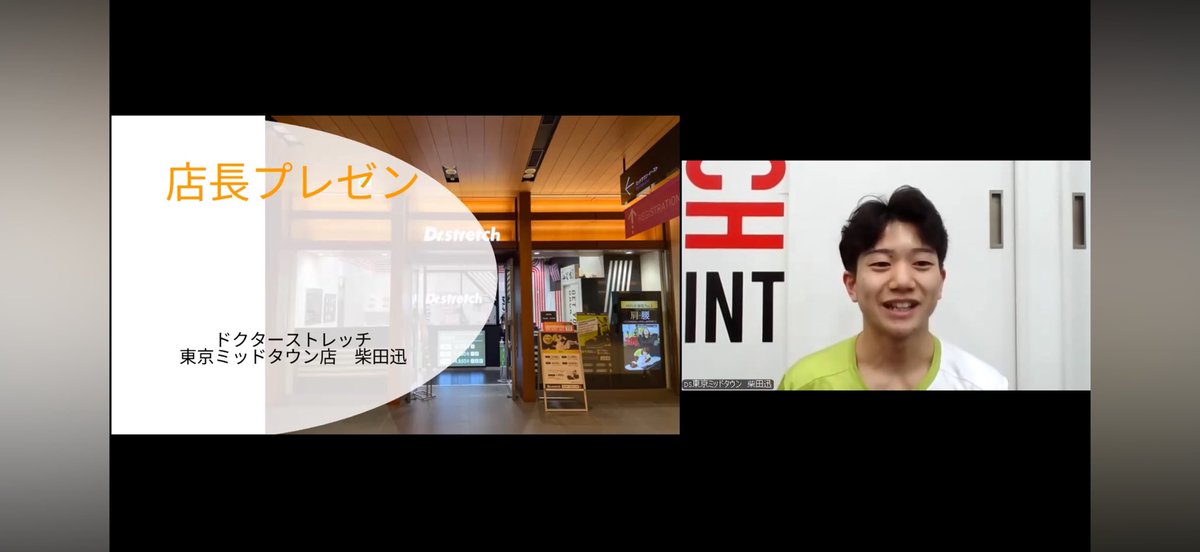 柴田迅 tweet media