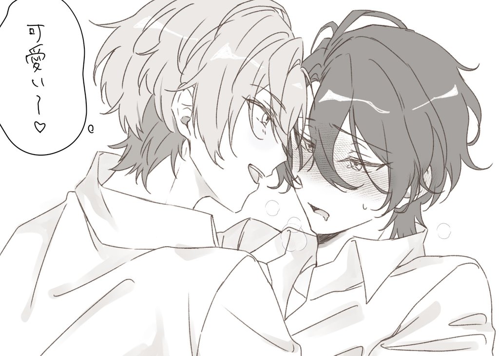 クオ🍑 tweet media