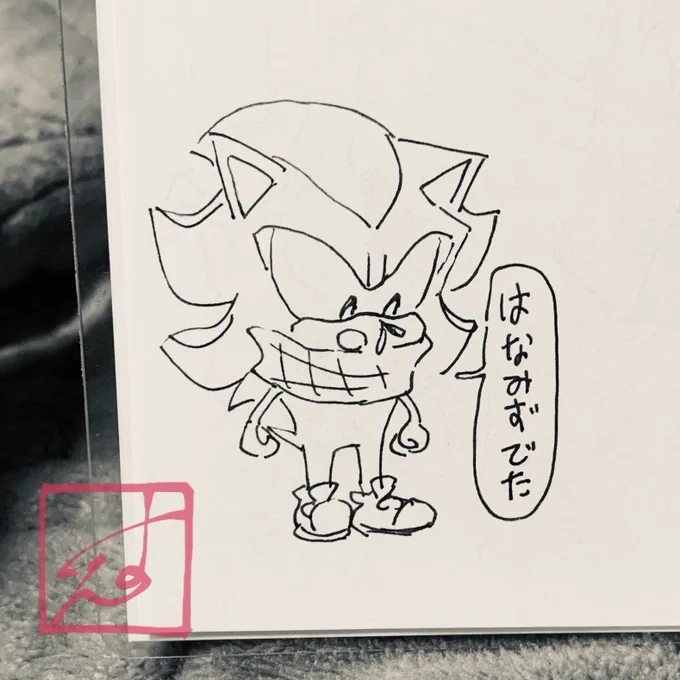 最近お絵描きする時間なくて悲しい!🥹
ので、アナログで落書き🥹💕

⚫️「鼻水でた🤧」 