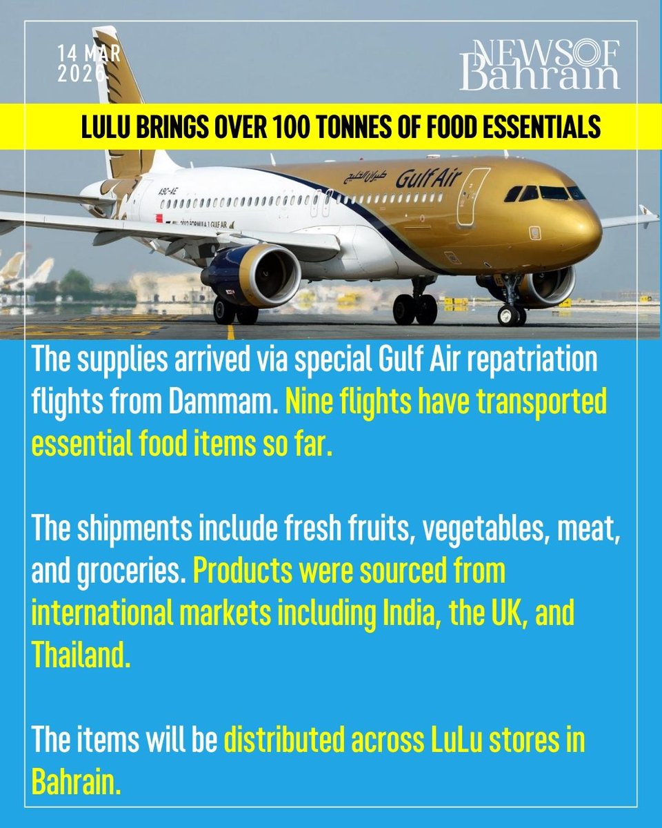 newsofbahrain's tweet image. Reaffirming its commitment to supporting food security in the Kingdom, LuLu Group has facilitated the arrival of more than 100 tonnes of food essentials into Bahrain through special repatriation flights operated by the national carrier, Gulf Air, from Dammam.
#NewsofBahrain