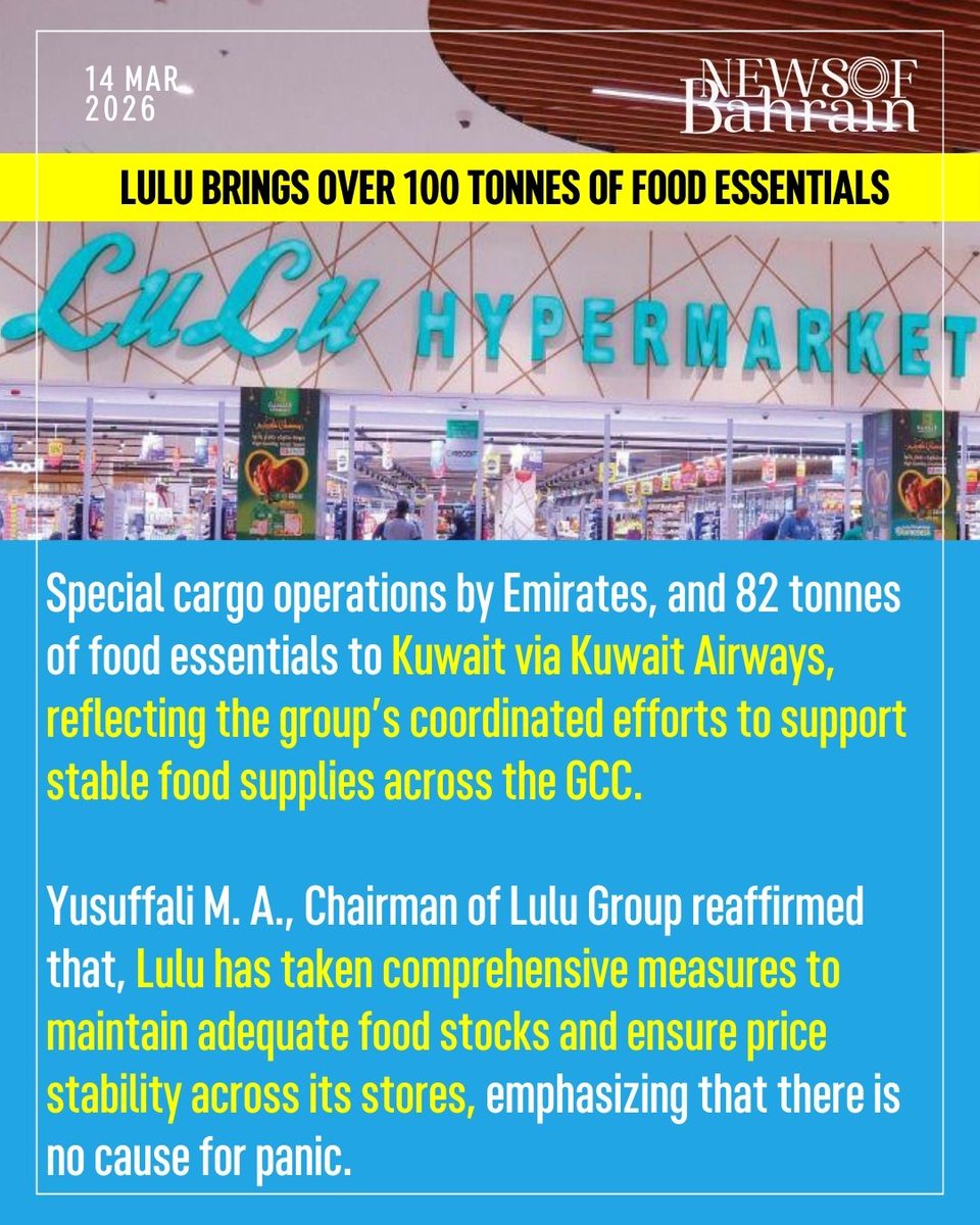newsofbahrain's tweet image. Reaffirming its commitment to supporting food security in the Kingdom, LuLu Group has facilitated the arrival of more than 100 tonnes of food essentials into Bahrain through special repatriation flights operated by the national carrier, Gulf Air, from Dammam.
#NewsofBahrain
