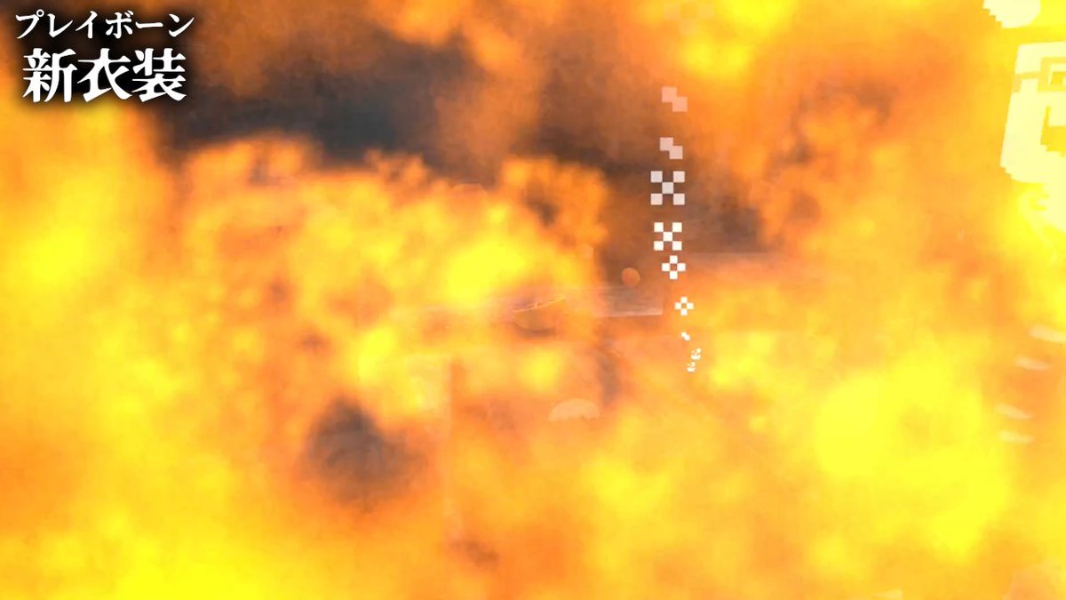 プレイボーン@アレジゴクゲームス tweet media