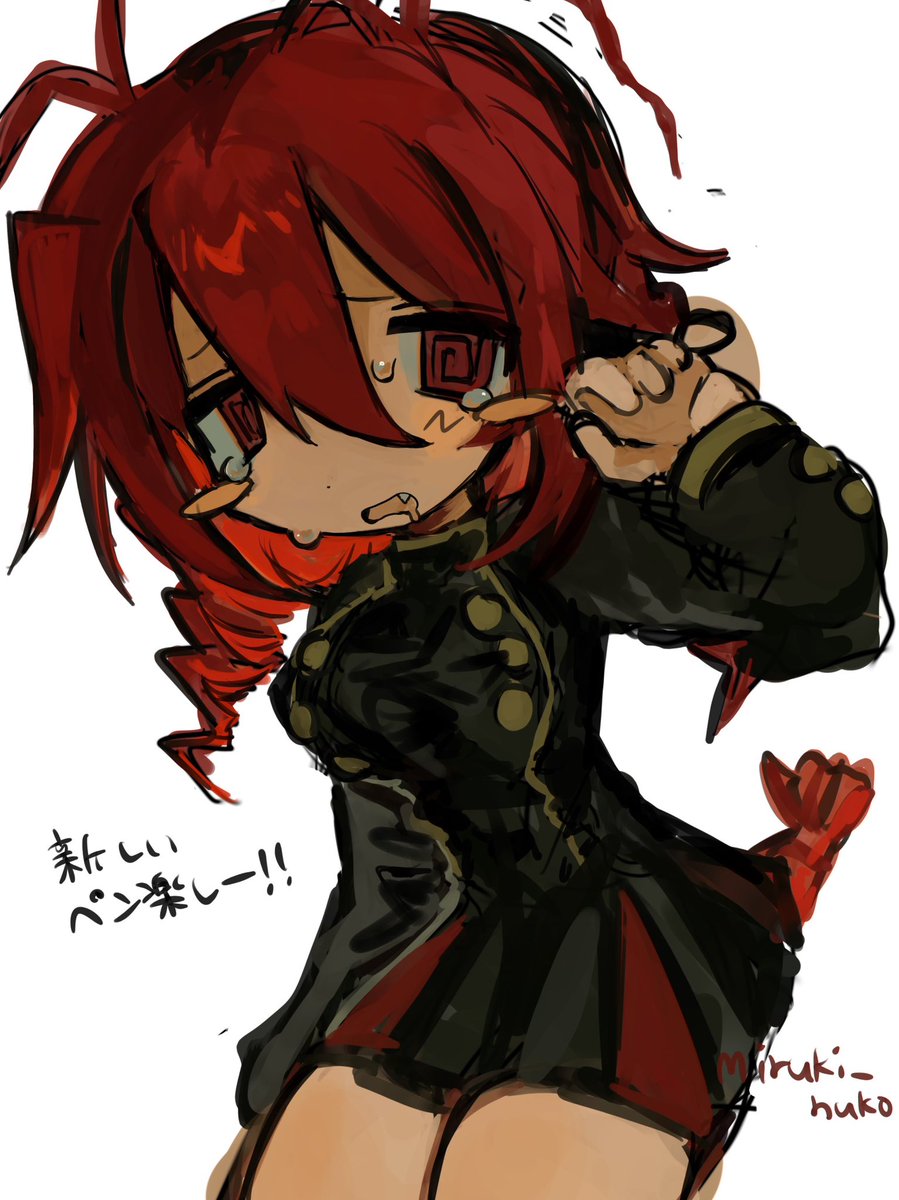 #funamuseum
ロブコちゃん❤️🖤