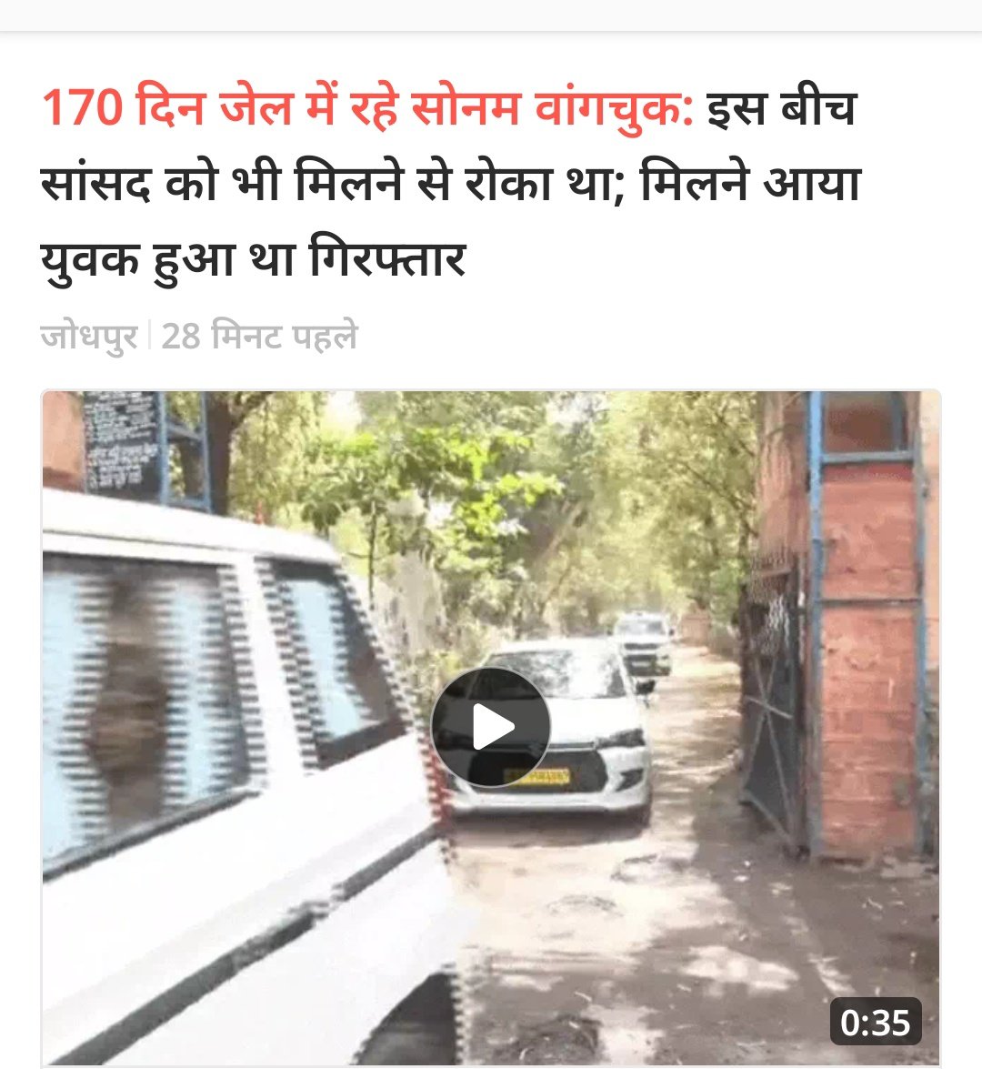 NEYU || National Educated Youth Union tweet media