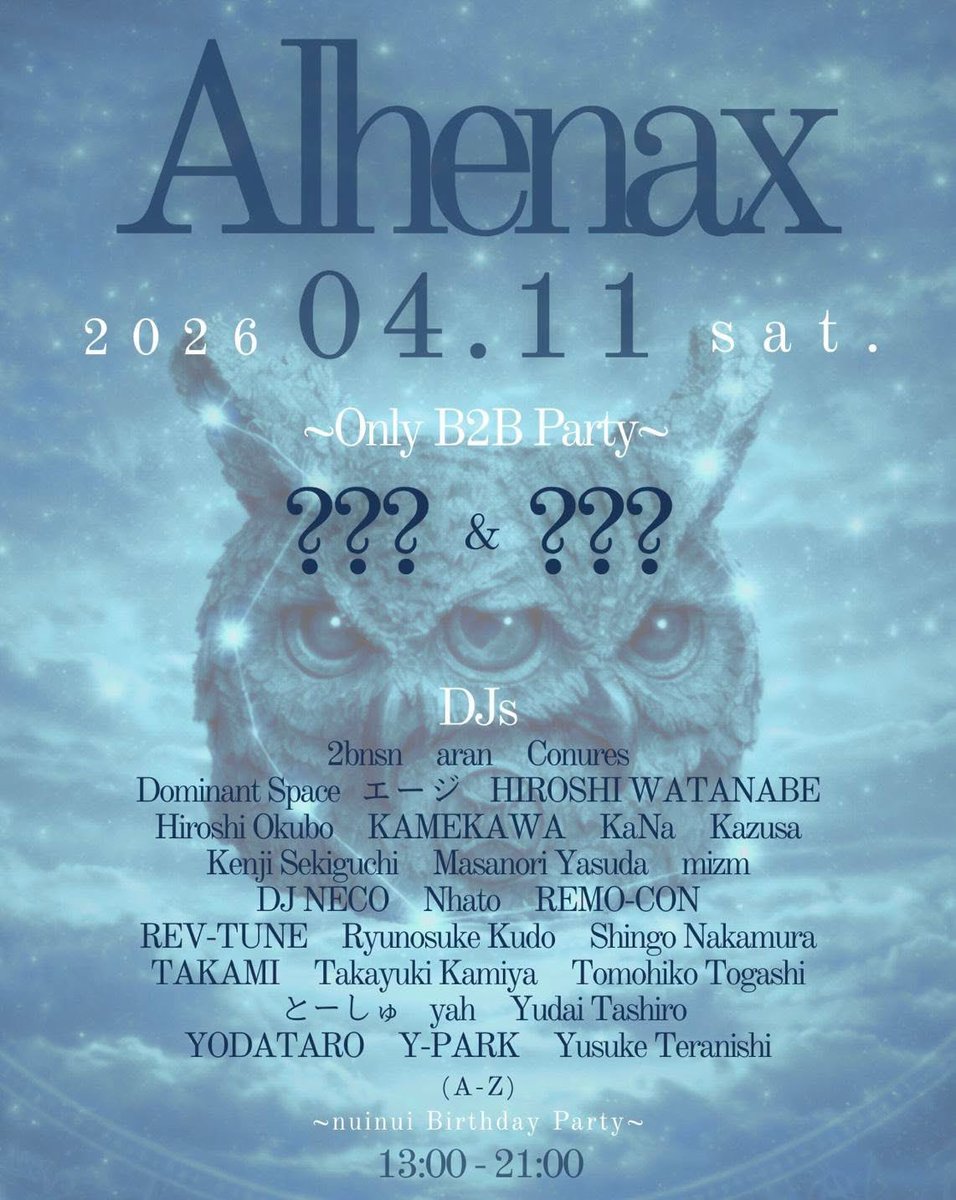 DominantSpace/Masaya tweet media