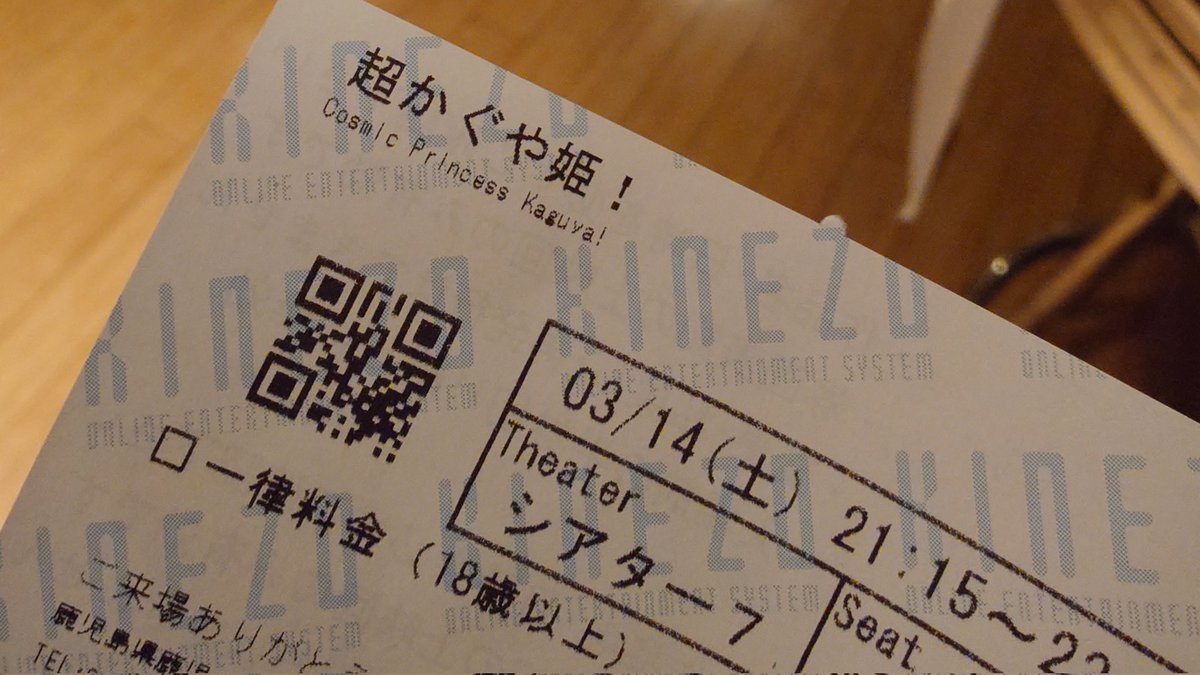 nano. ㌨ tweet media