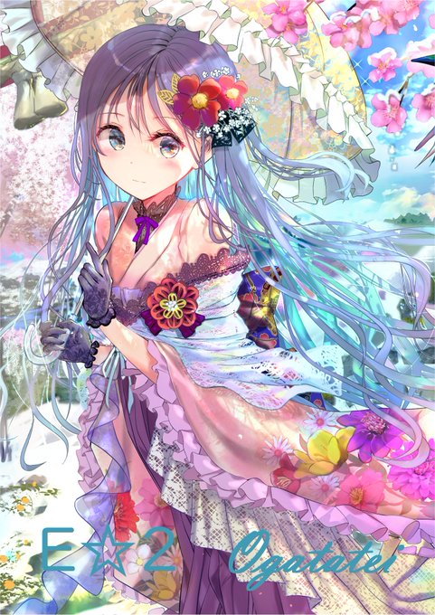 発売中の「E☆2frontier」最新号に連載イラストが掲載されています。 今回もかなり力を入れた見開きA2イラストになっています。ぜひ全容を誌面でご覧ください!