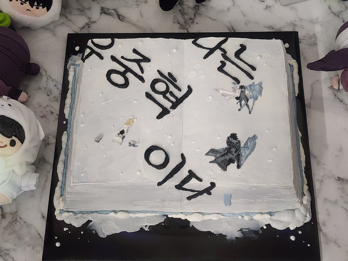9158__O's tweet photo. 너무 재밌었습니다
알차게 준비해주신 주최님 감사드려요...🥹
즐겁게 게임해서 너무 좋았습니다
다들 앞으로도 전독시 하시면서 늘 행복하시길......🖤🤍
후기 : 텔레스트레이션은 참 많은 고뇌를 했습니다 못 맞춰서 sorry 합니다 하 https://t.co/TWMRV3HK1K