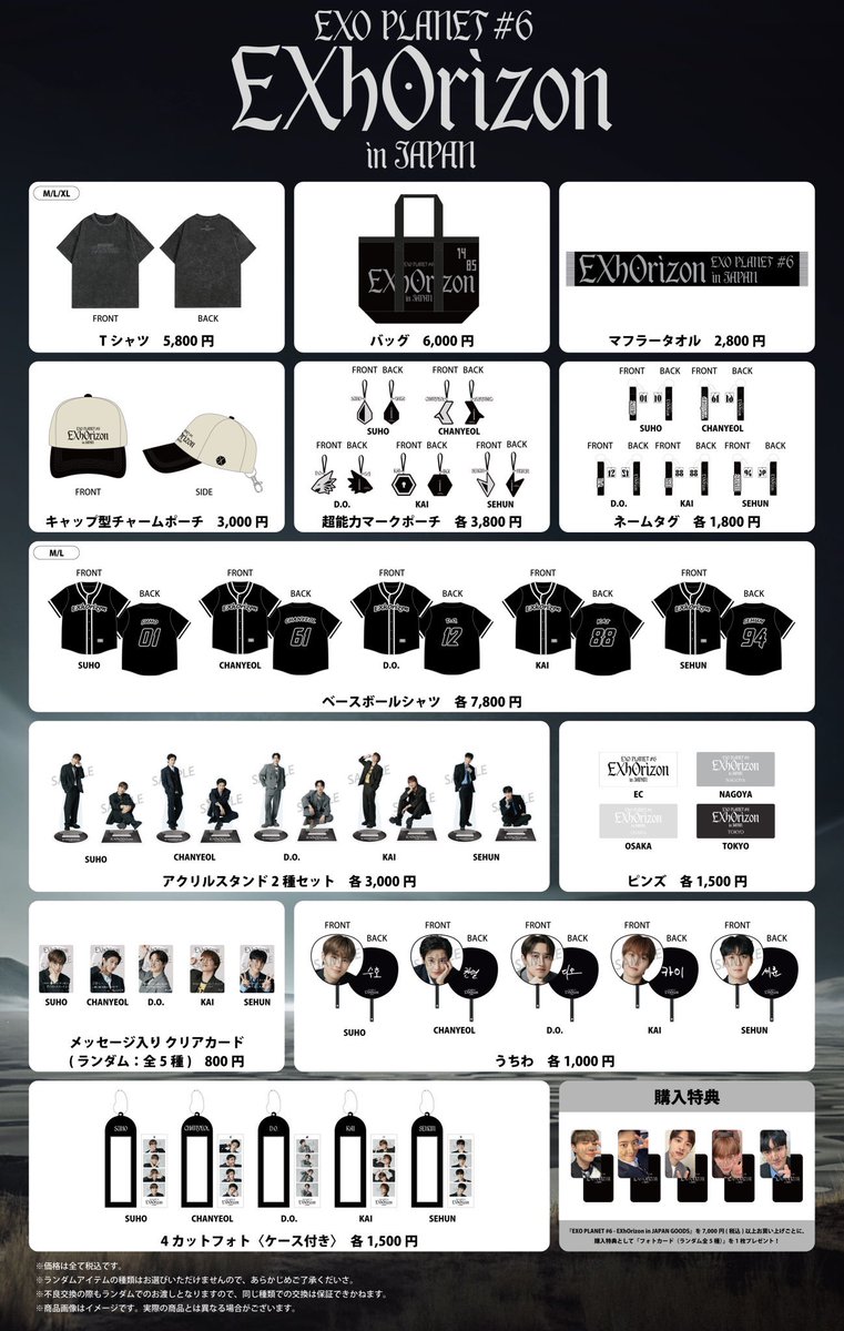 China KimjonginBar tweet media