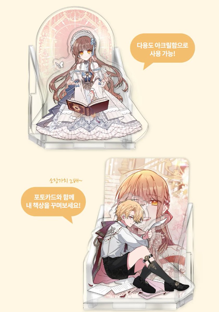 로고 LOGO tweet media