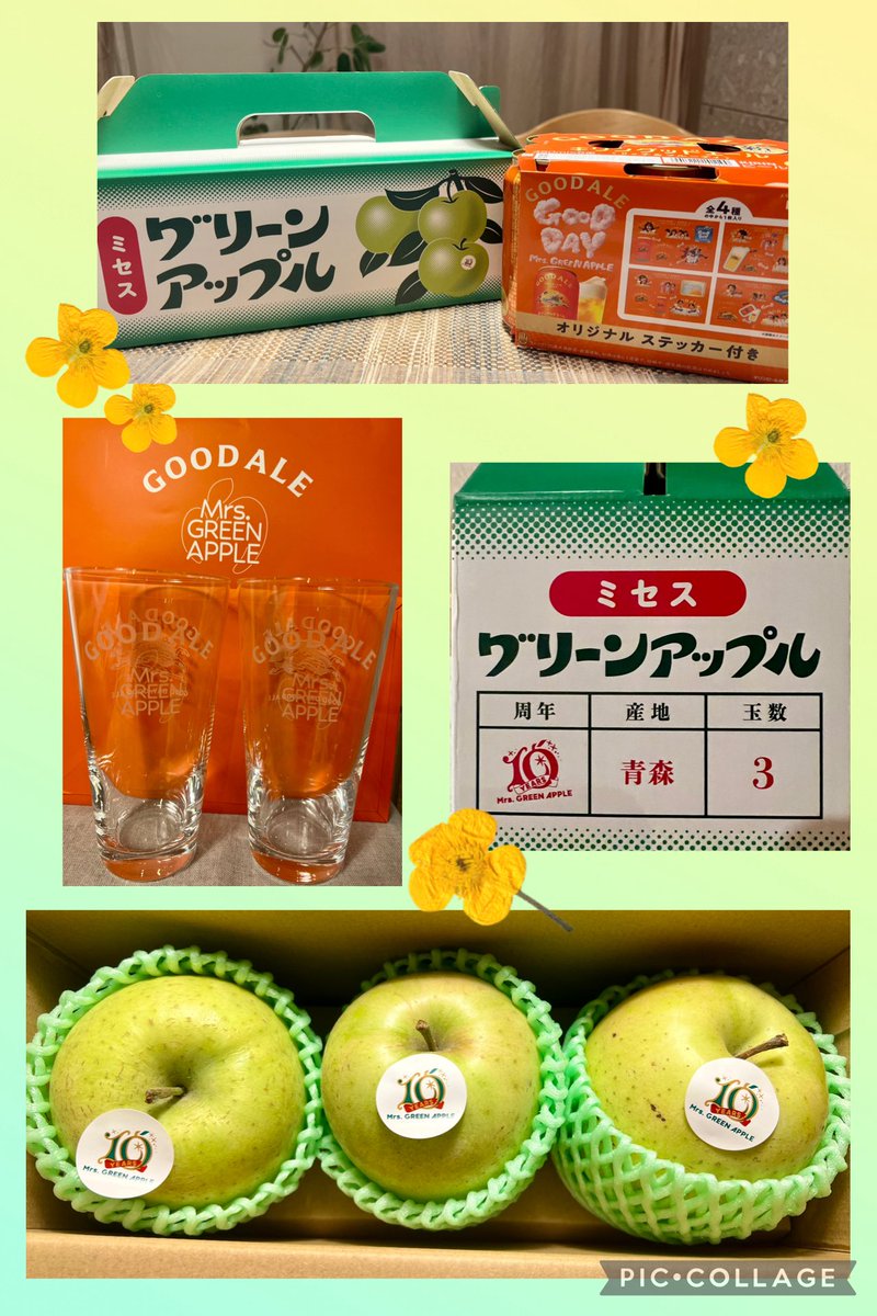 りんⓜⓖⓐ🍏 tweet media