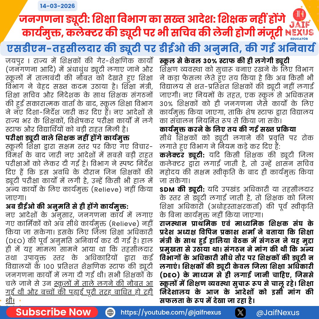 Jaif Nexus (Educator) tweet media