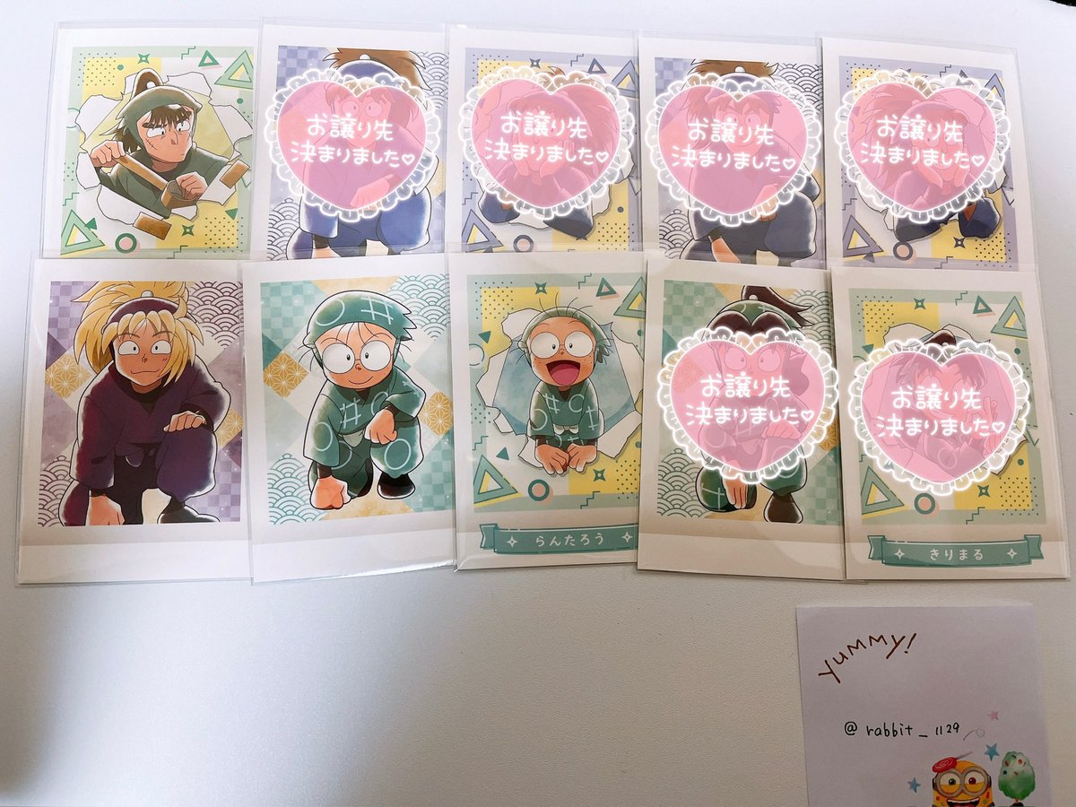 Rimu.@リトリン有 tweet media