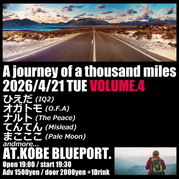 KOBE BLUEPORT . tweet media