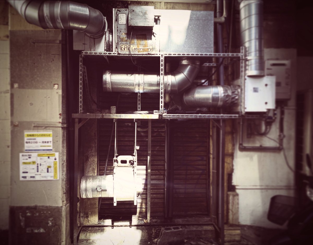 kukan effect tweet media