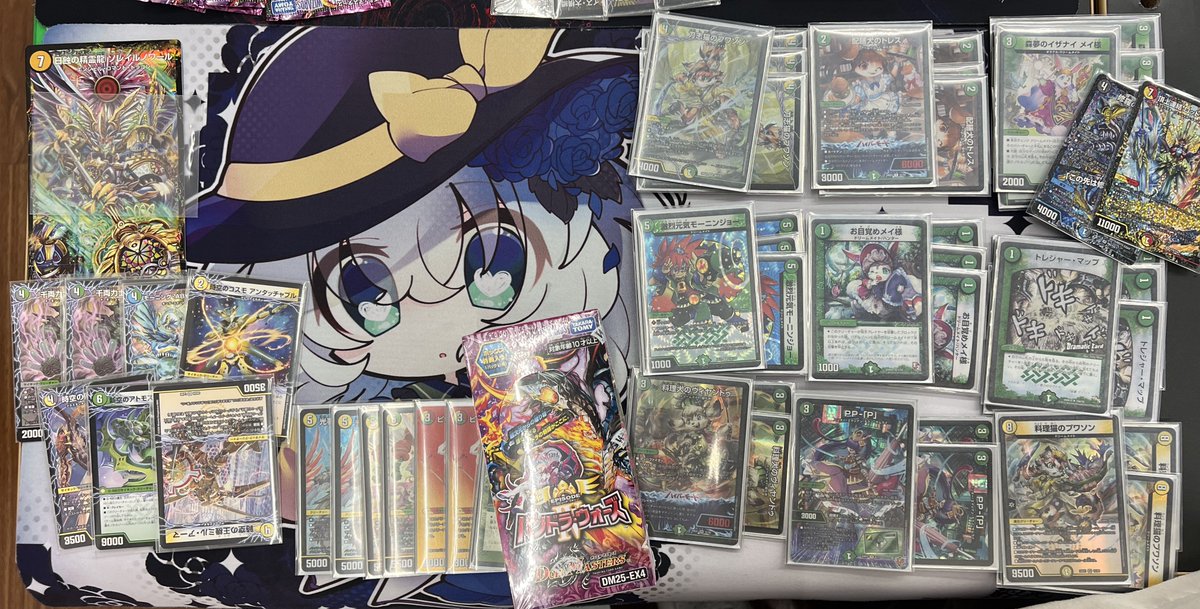 如月CS公式 tweet media