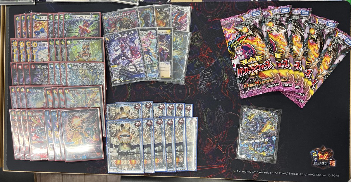 如月CS公式 tweet media