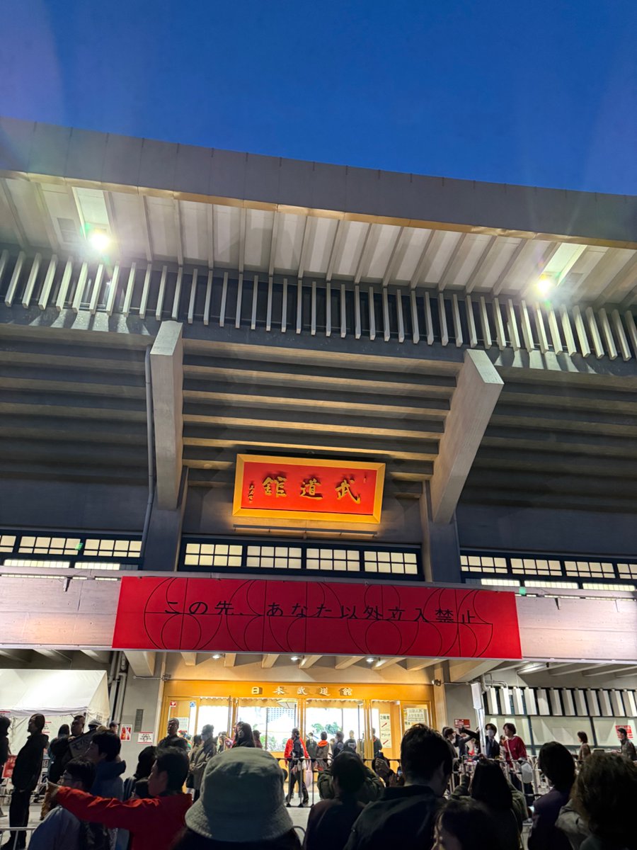 中村雅奈 文フリ東京【ぬ-12】 tweet media