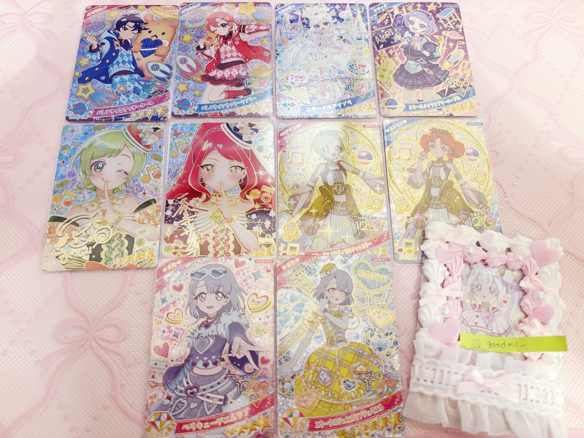 みこ tweet media