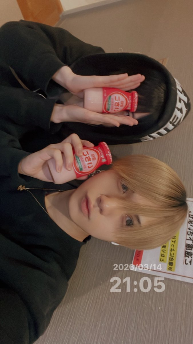 おじぇ tweet media