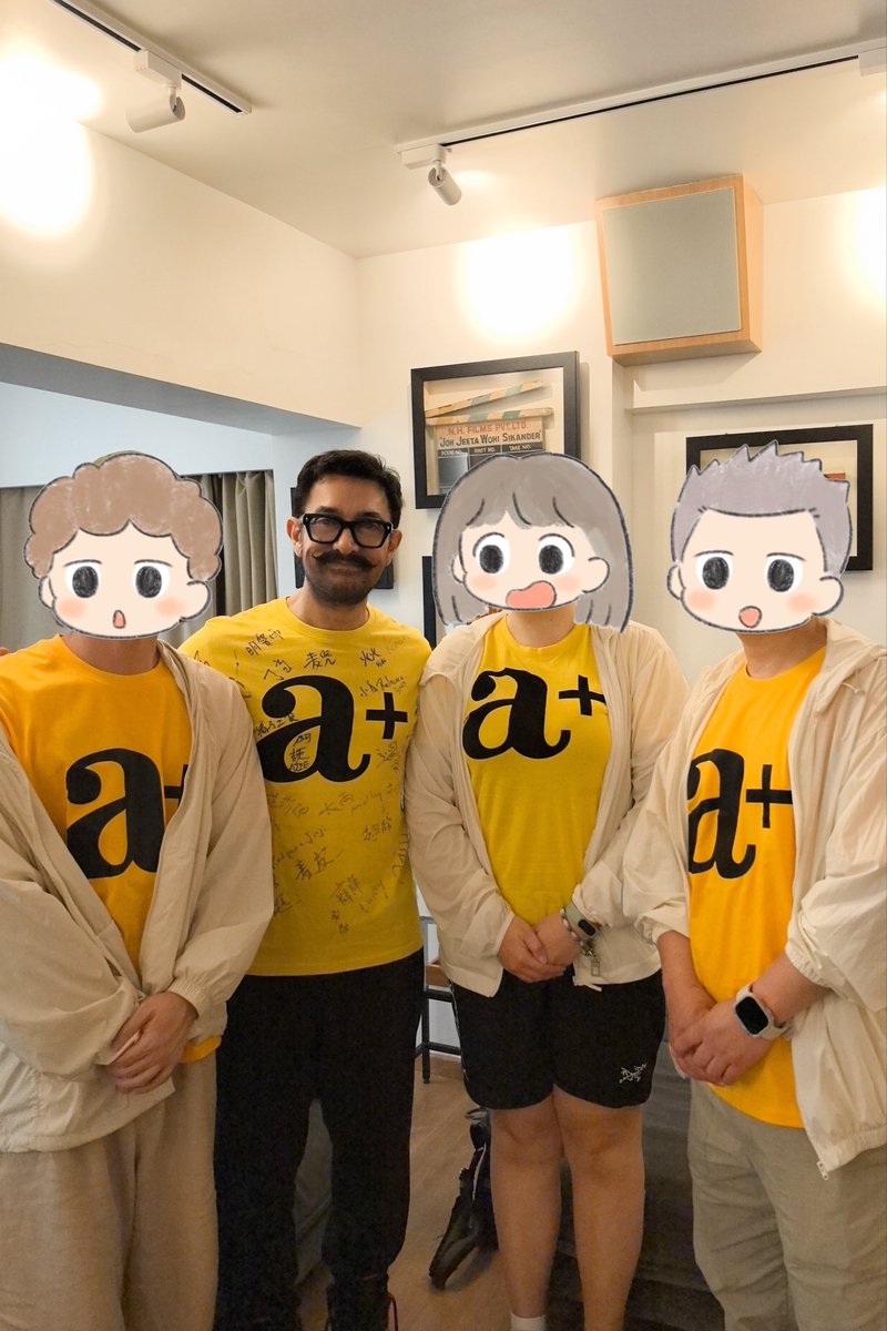 aamirkhan_CHN's tweet photo. SURPRISE beyond surprise!Few of us be able to come to India but most of us always be with you on the unique China Fan Club T-shirt. Wish Mishu a very happy birthday and another delightful awesome year ahead. 🎂
@AKPPL_Official 
#aamirkhan
#happybirthday 
#aamirkhanhappybirthday https://t.co/P7g4X7uXek
