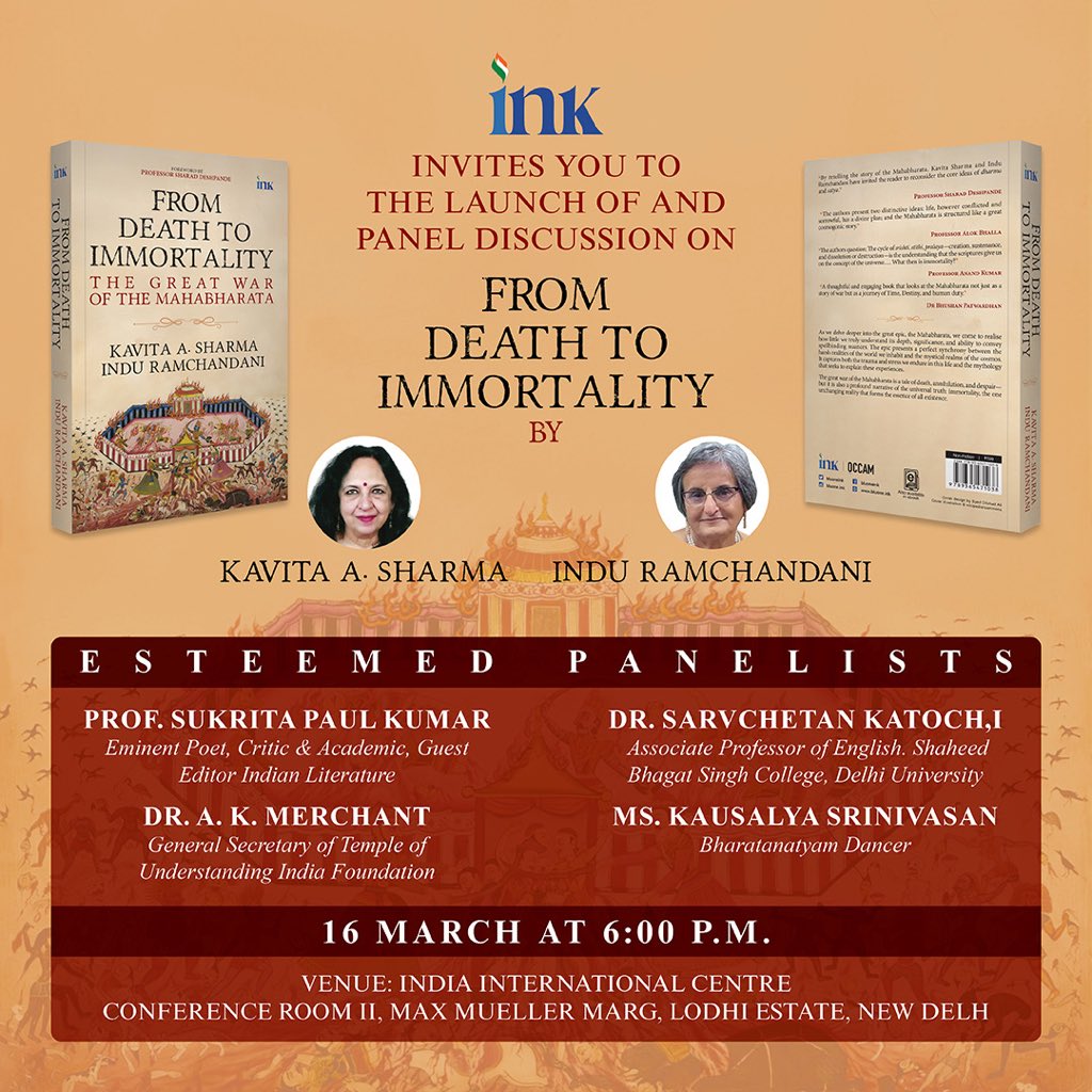 BluOne Ink tweet media