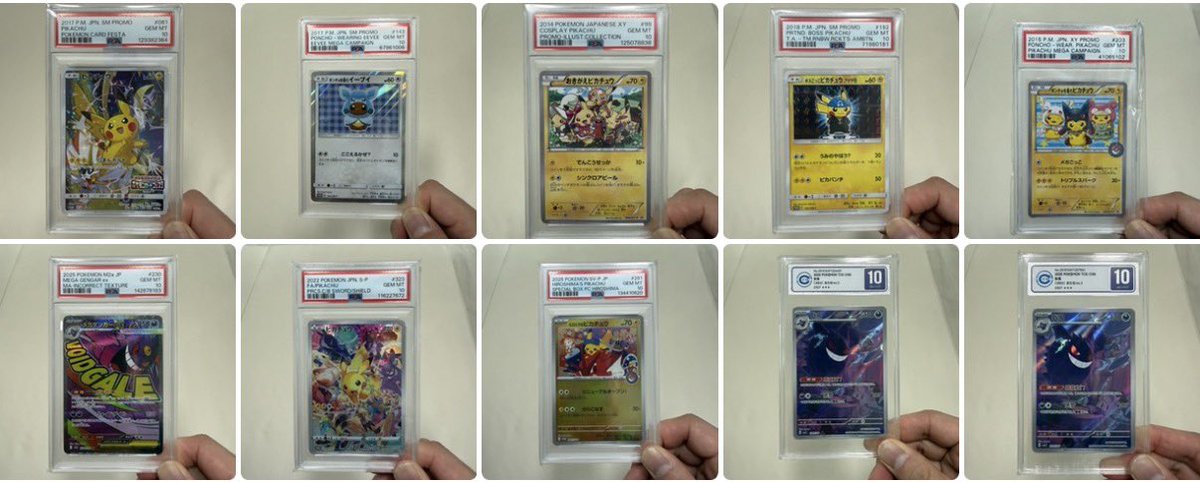 ShimMoney tweet media