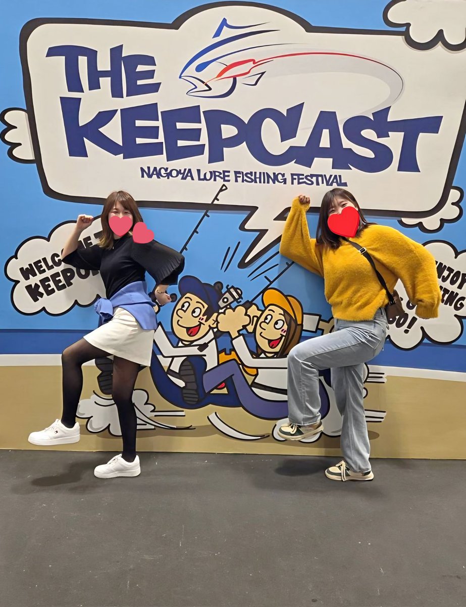 MOGUみん tweet media