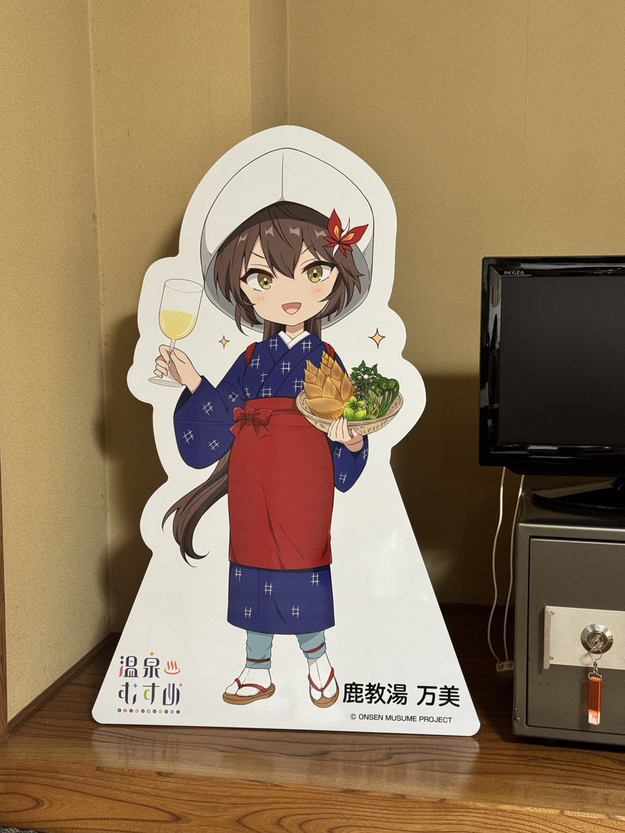 鹿教湯温泉「温泉むすめ♨️鹿教湯万美」 (@kakeyubanbi) / Posts / X 鹿教湯温泉「温泉むすめ♨️鹿教湯万美」 (@kakeyubanbi) / Posts / X
