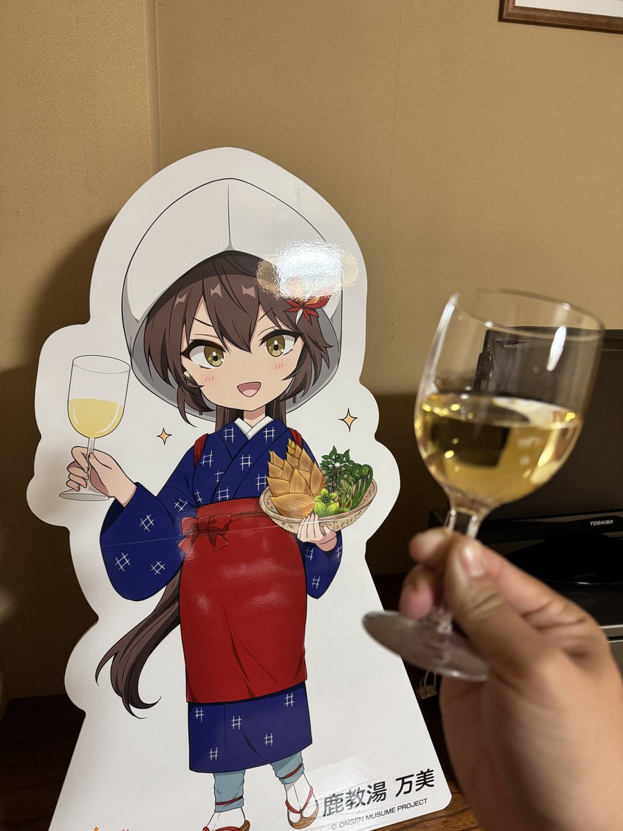 鹿教湯温泉「温泉むすめ♨️鹿教湯万美」 (@kakeyubanbi) / Posts / X 鹿教湯温泉「温泉むすめ♨️鹿教湯万美」 (@kakeyubanbi) / Posts / X