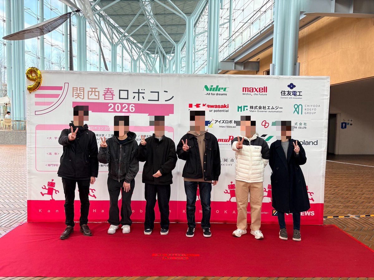 福工大ロボコン tweet media