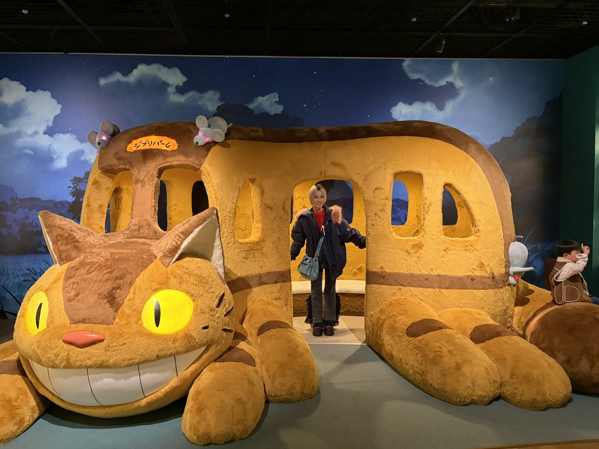 ritsuritsu_kdm's tweet photo. ジブリパークに行ってみた！ https://t.co/dYQk4qPFpU
