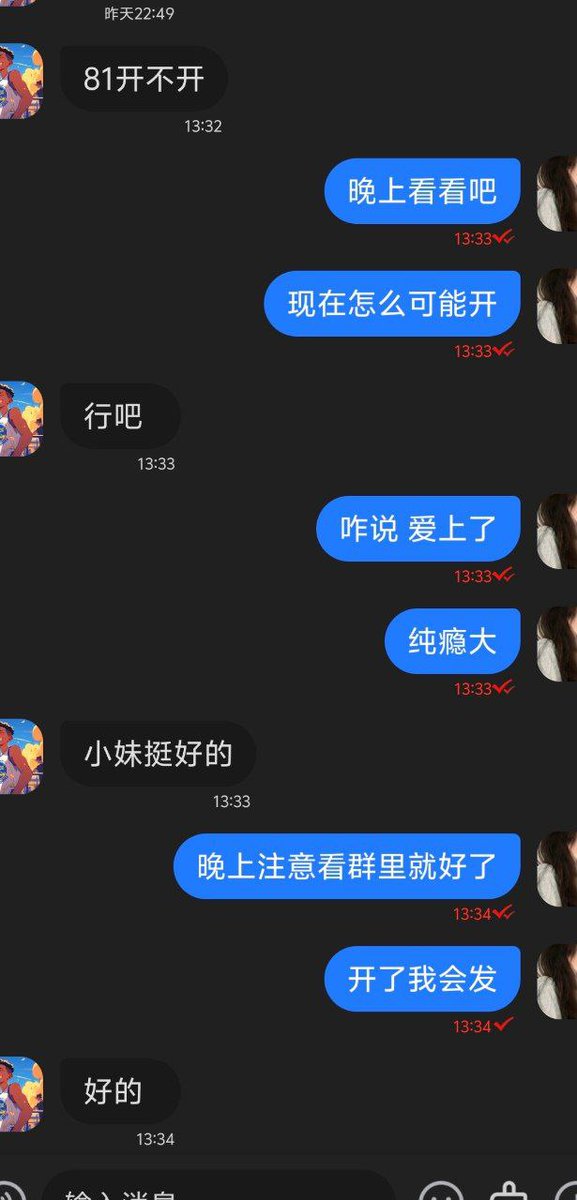 南宁落花 tweet media